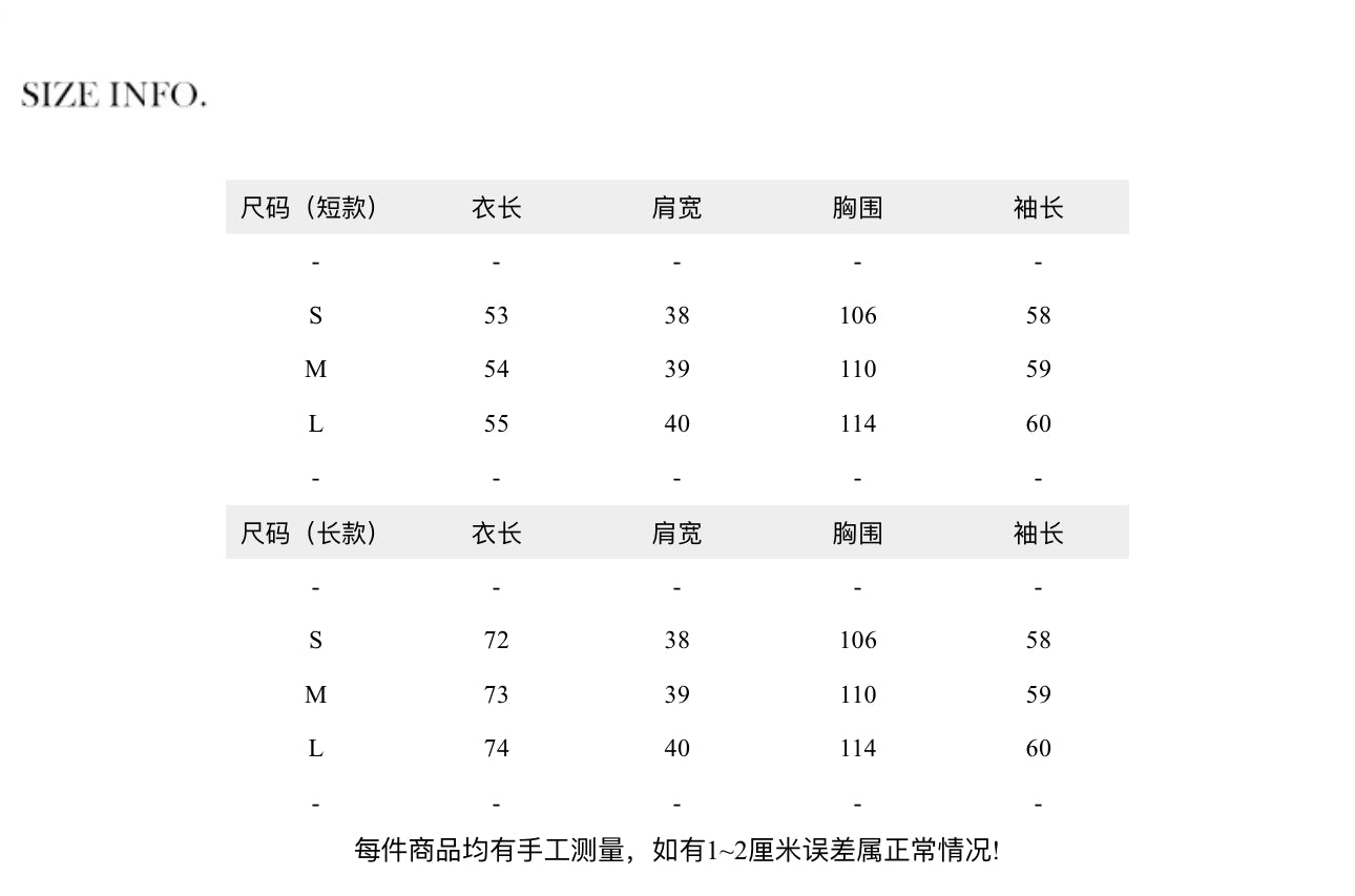 羽毛亮丝显瘦皮草毛毛外套