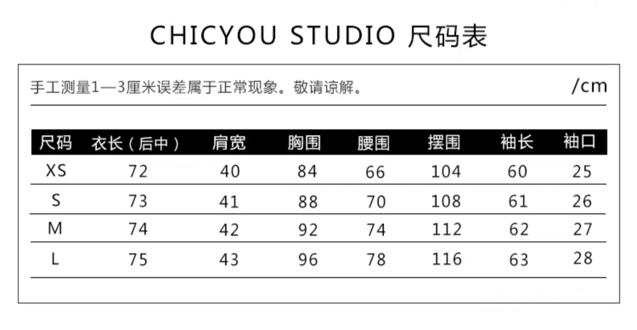 名媛亮丝拼鸵鸟毛连衣裙