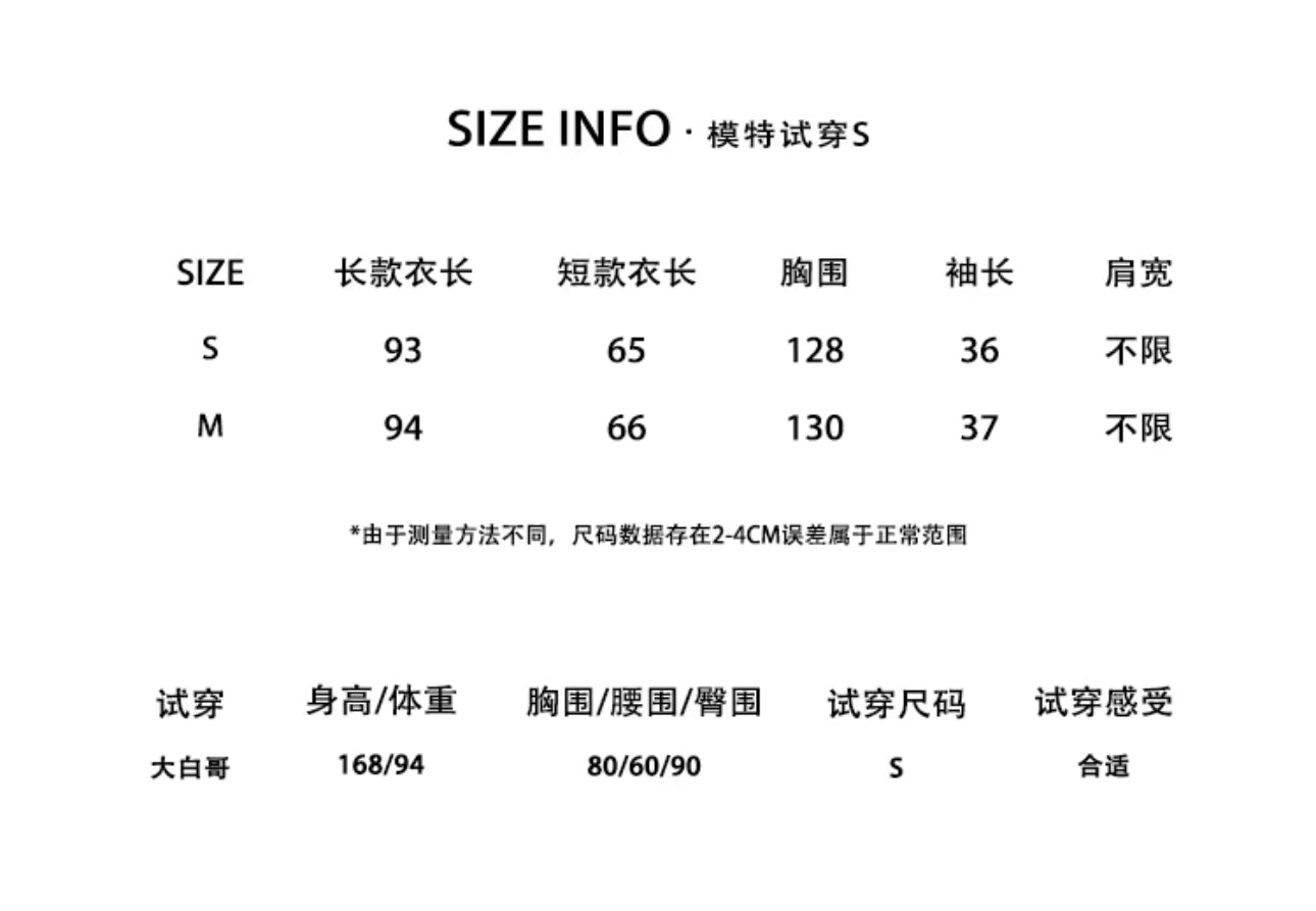 慵懒氛围感毛茸茸外套长款