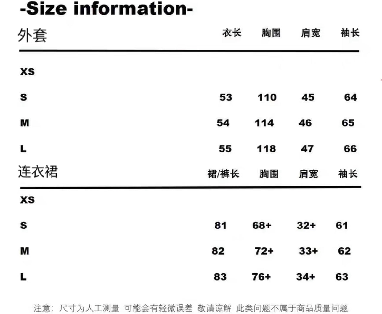 灰粉世家包臀裙➕韩版夹克灰色棒球服外套